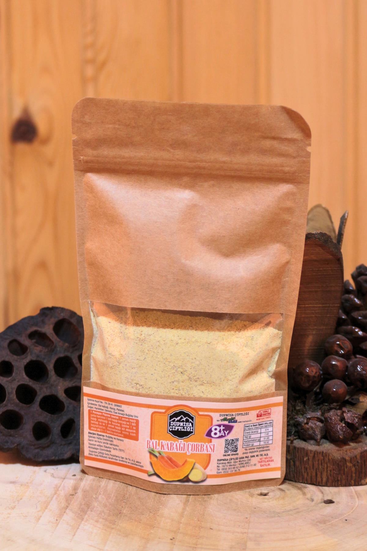 Pumpkin Soup 100g +8 Months