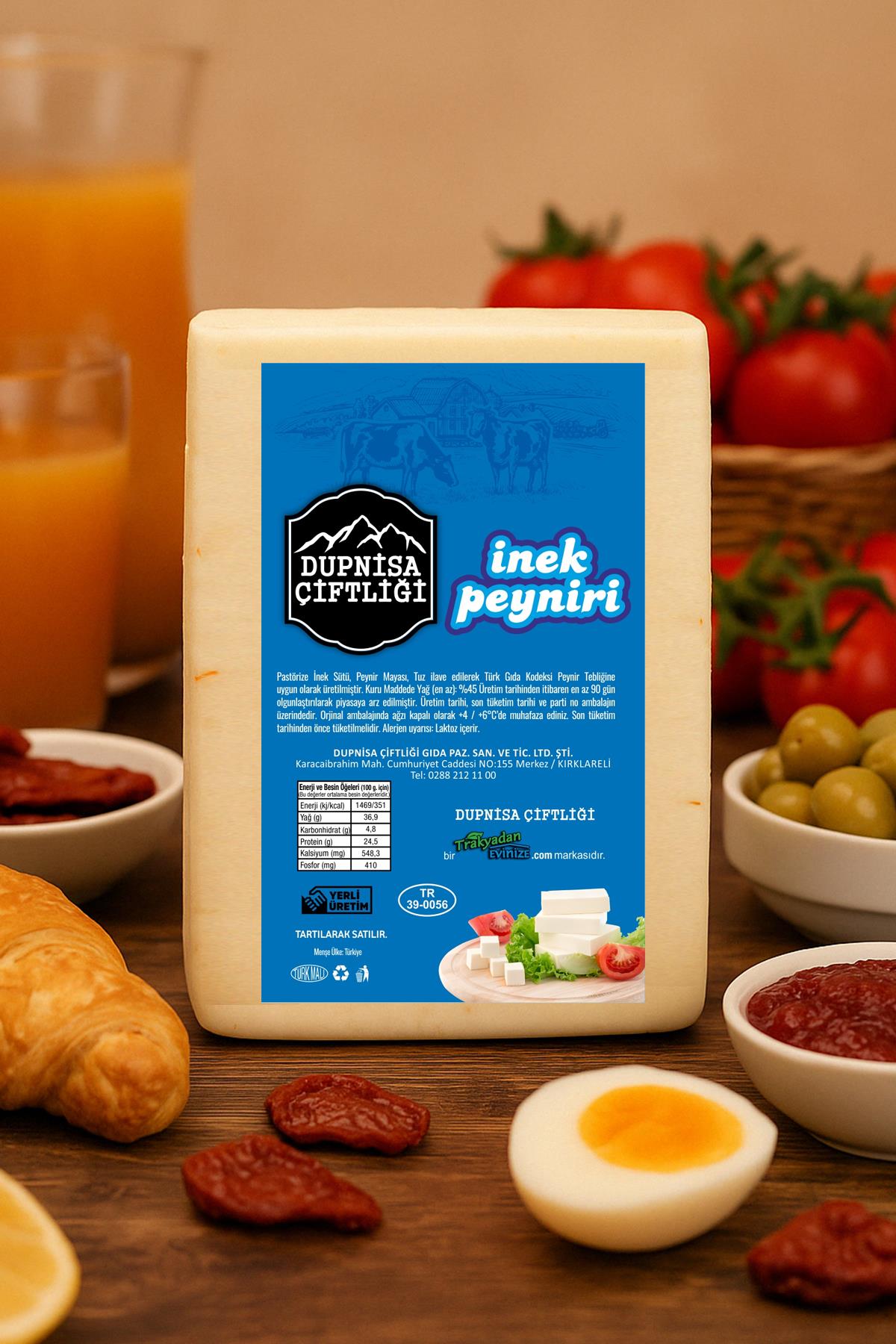 White CheesesDupnisa Çiftliğiİnek Peyniri