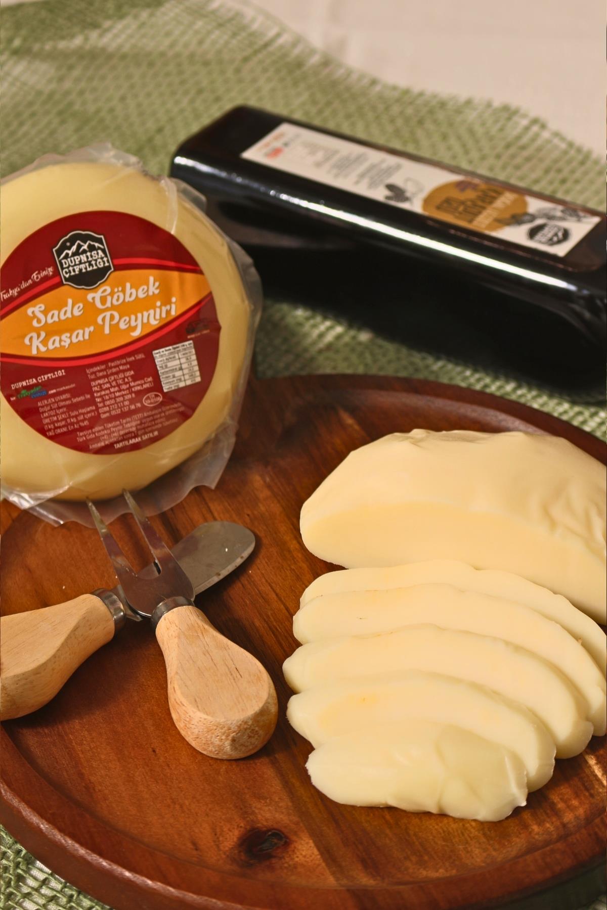 Süt ÜrünleriDupnisa ÇiftliğiSade Göbek Kaşar 250g