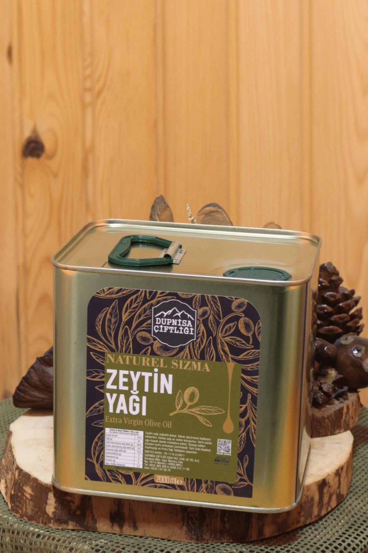 Olives and Olive OilsDupnisa ÇiftliğiZeytinyağı 2000mL