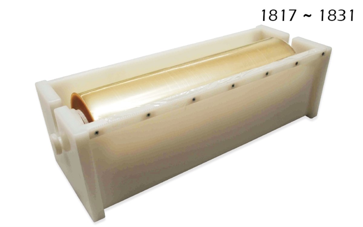 PE.STREÇ FİLM KESME APARATI BÜYÜK