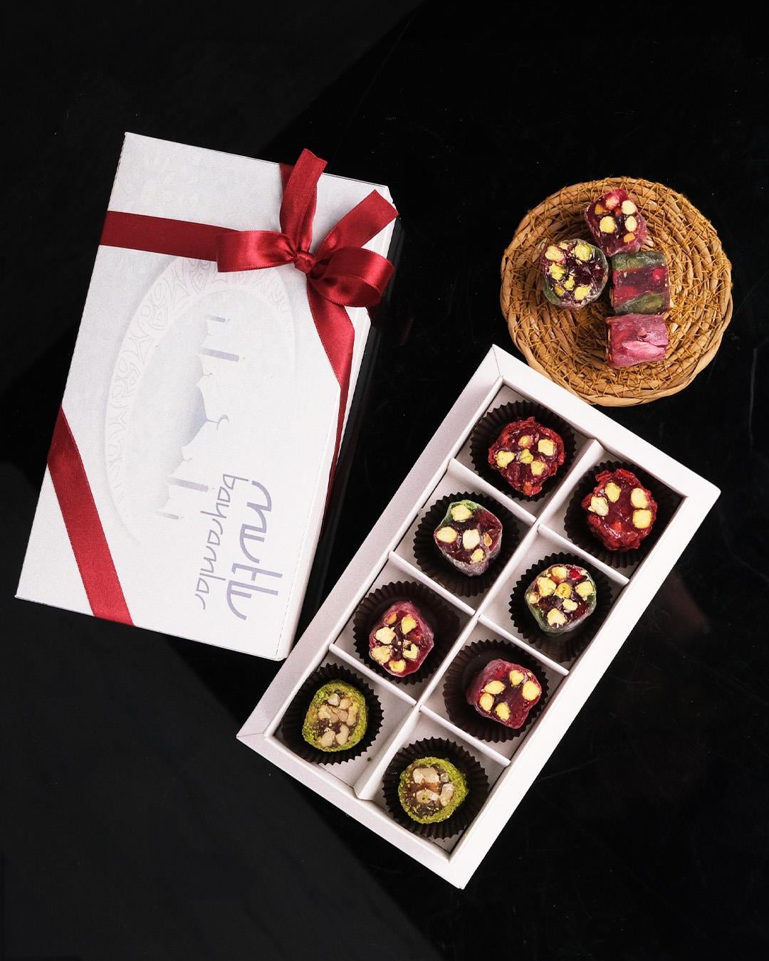 Sekiz Bölmeli Mutlu Bayramlar Yazılı Şerit Lokum