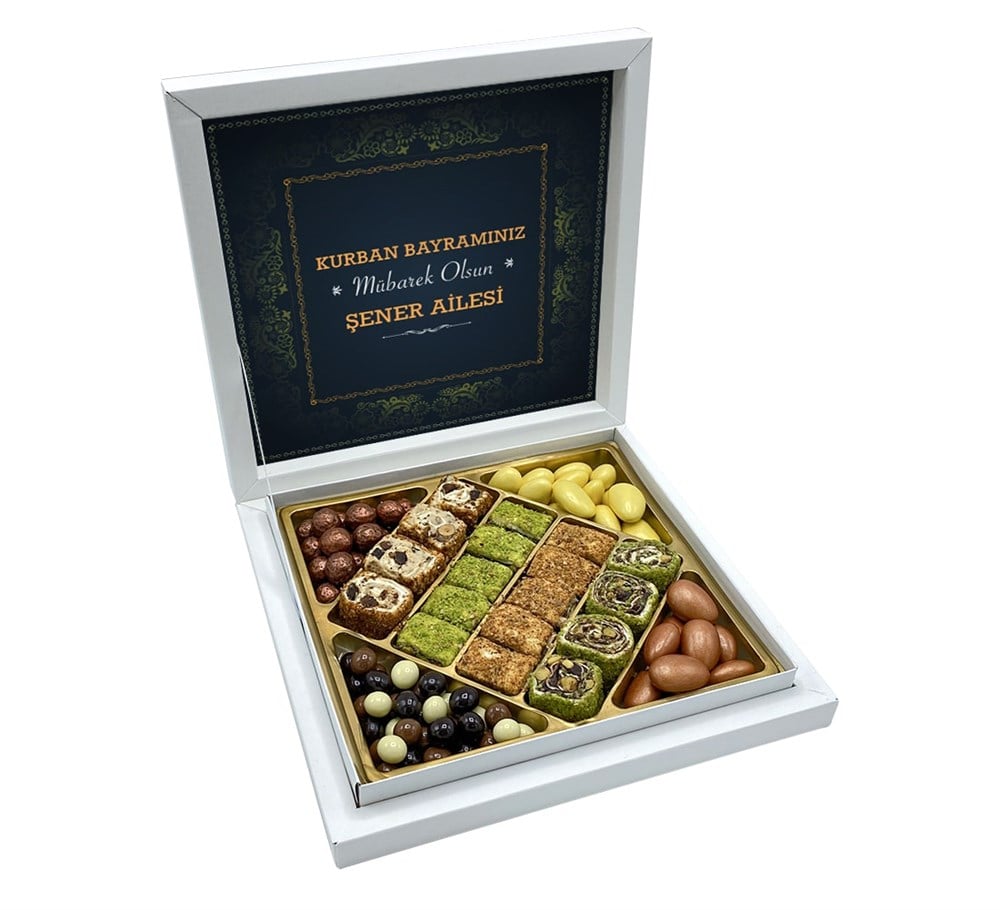 Avangard Desenli Kurban Bayramı Special Şerit Lokum & Draje