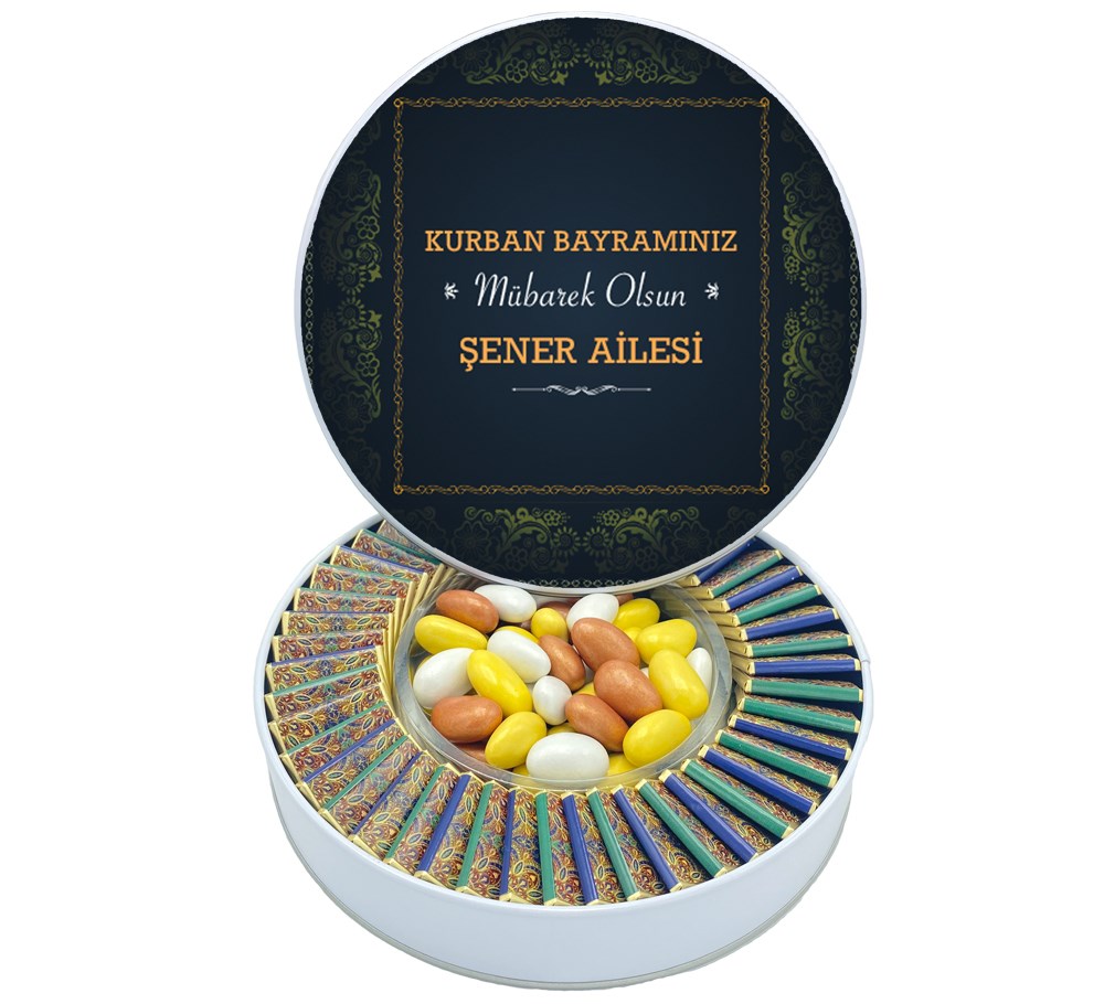 Bayram Hediyesi Avangard Desenli Madlen Çikolata Kutusu