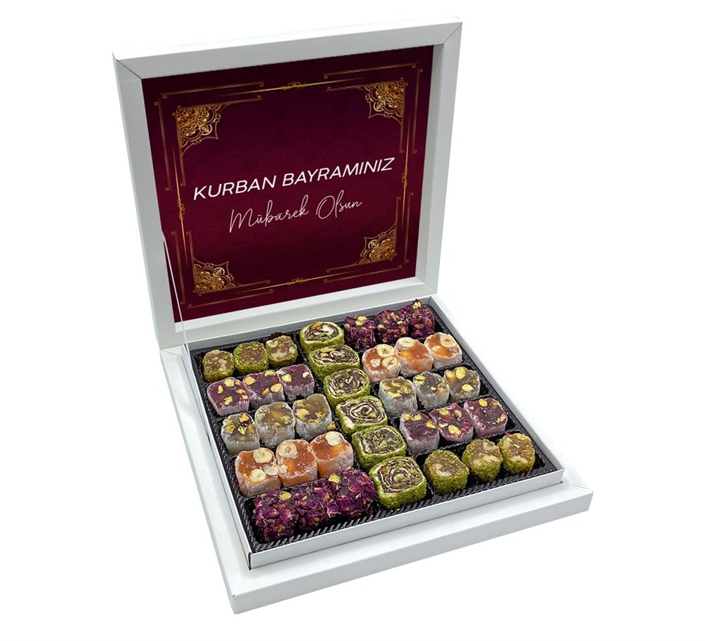 Bordo Avangard Desen Kurban Bayramı Special Kutlu Lokum
