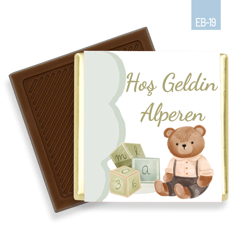 Oturan Ayıcık Desenli Erkek Bebek Çikolatası (100 Adet)