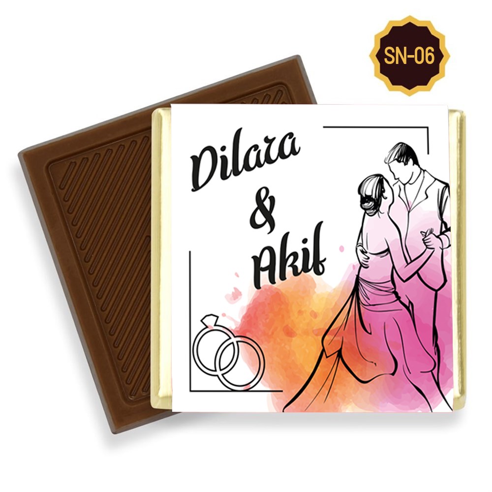 İsimli Söz Nişan Çikolatası Dans Motifli (96 Adet)