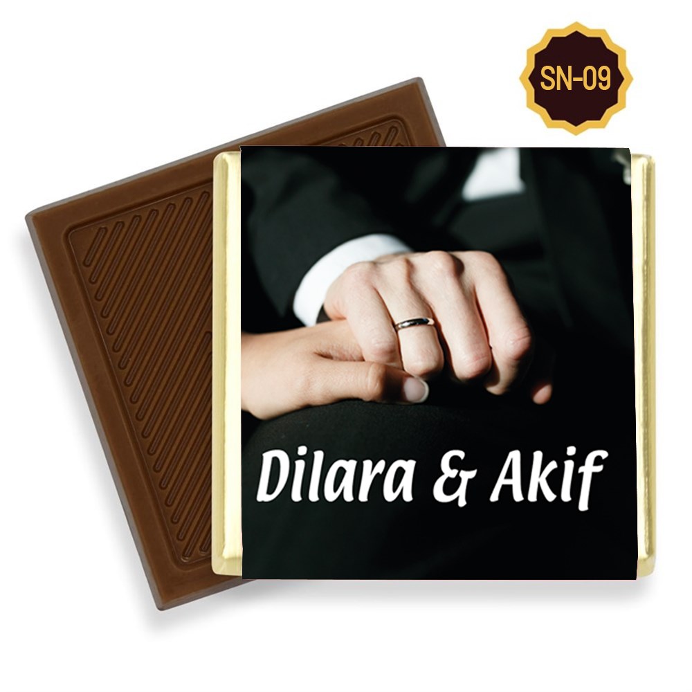 İsimli Söz Nişan Çikolatası Nişan Motifli (96 Adet)