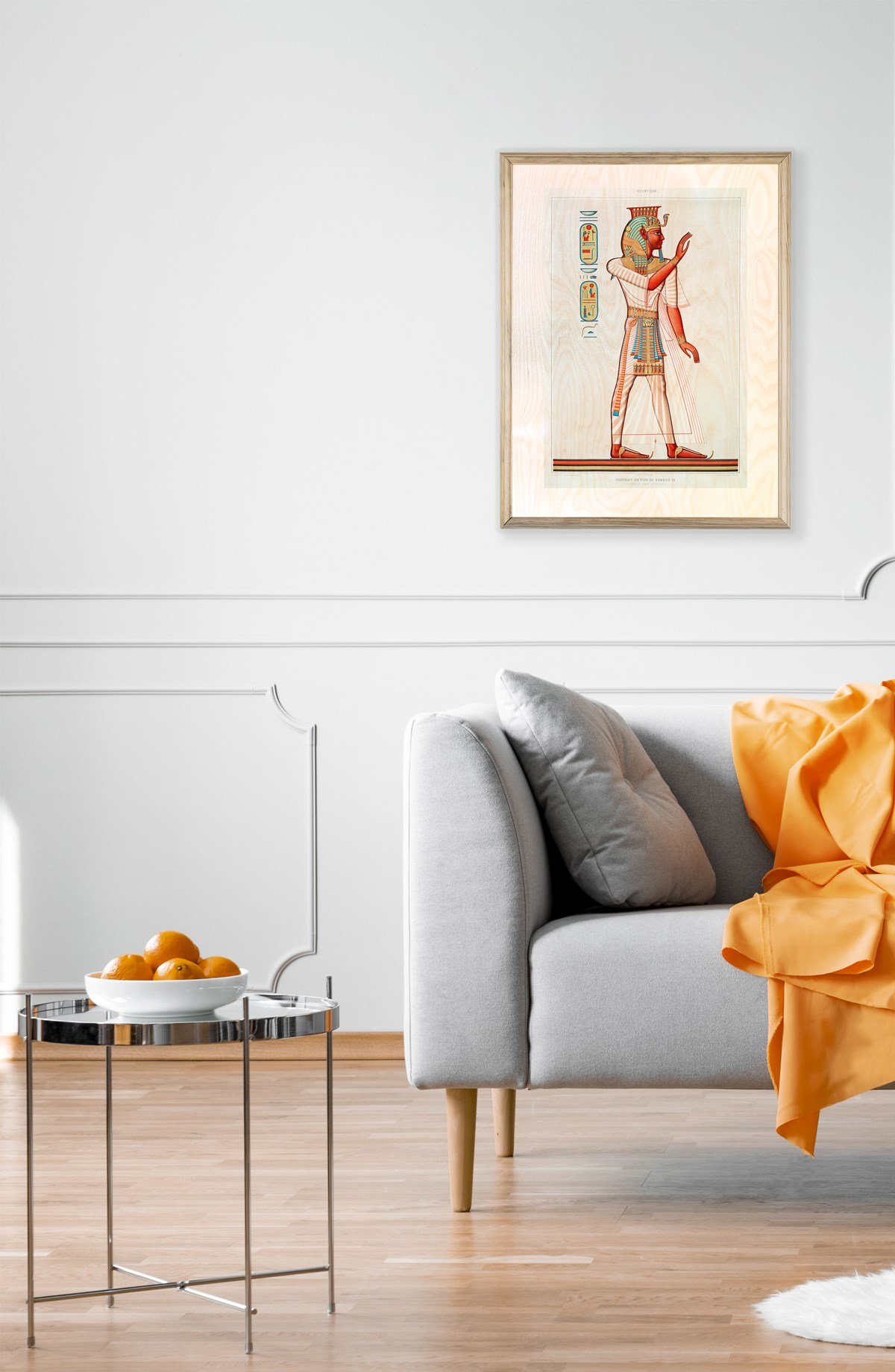 3.Ramses Wooden Table