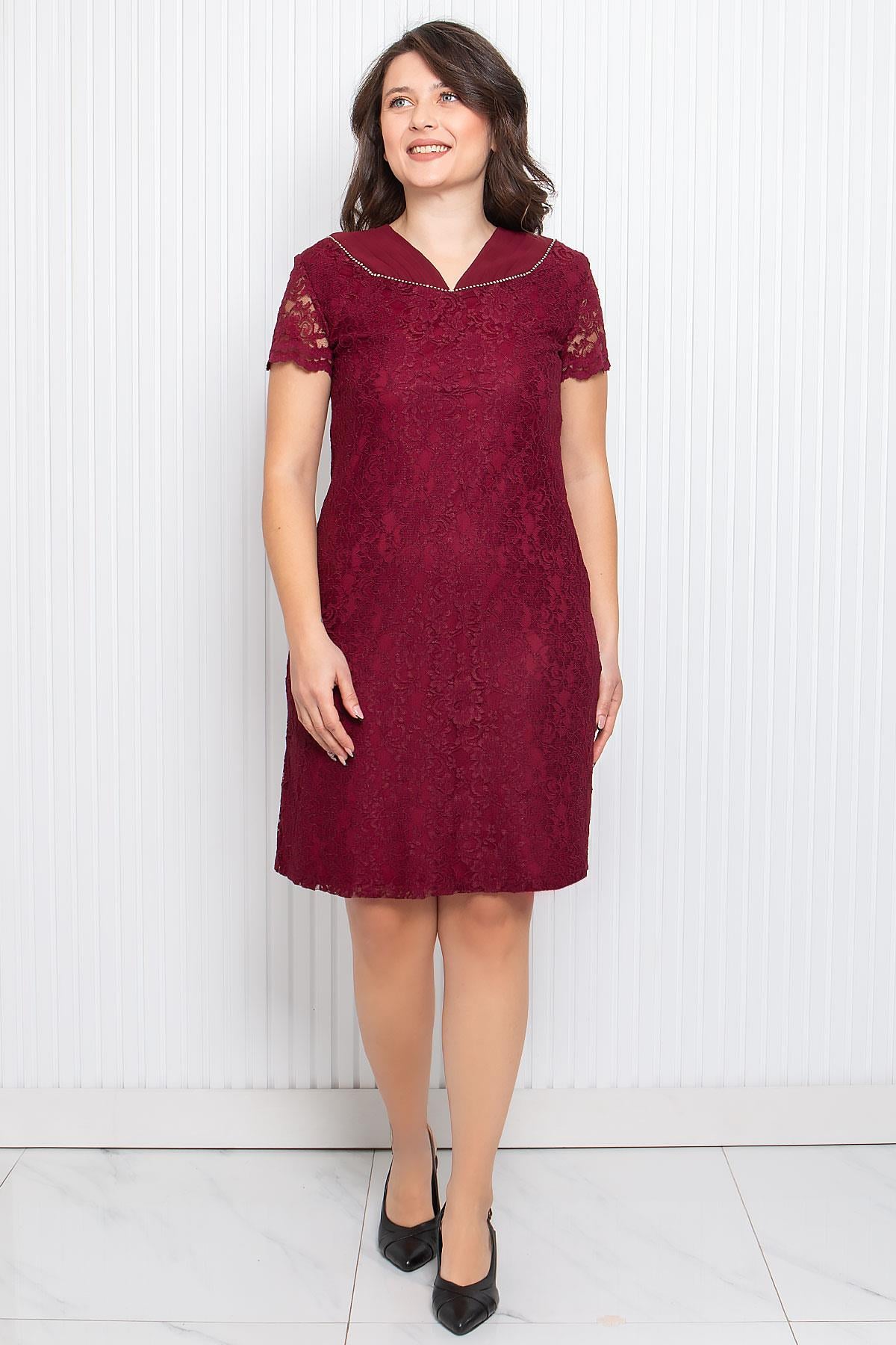 Stone Embroidered Lace Fabric Evening Dress Burgundy MDA3091