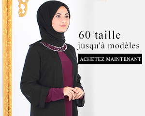 Grandes Tailles