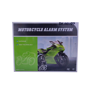 CarubAraç Güvenlik SistemleriCarub Motorcycle Alarm System