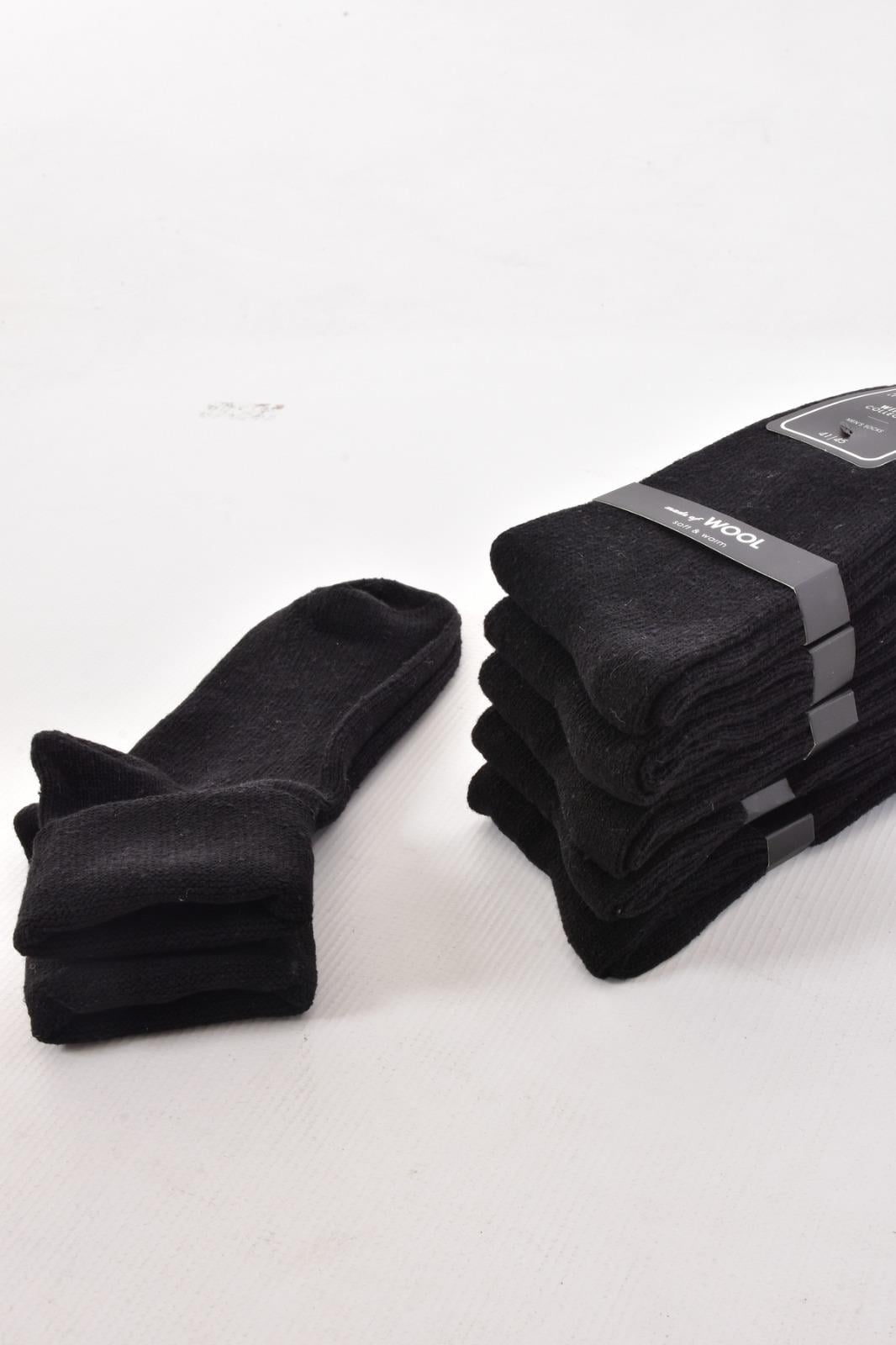 Erkek Yünlü Kalın Kışlık Çorap SİYAH