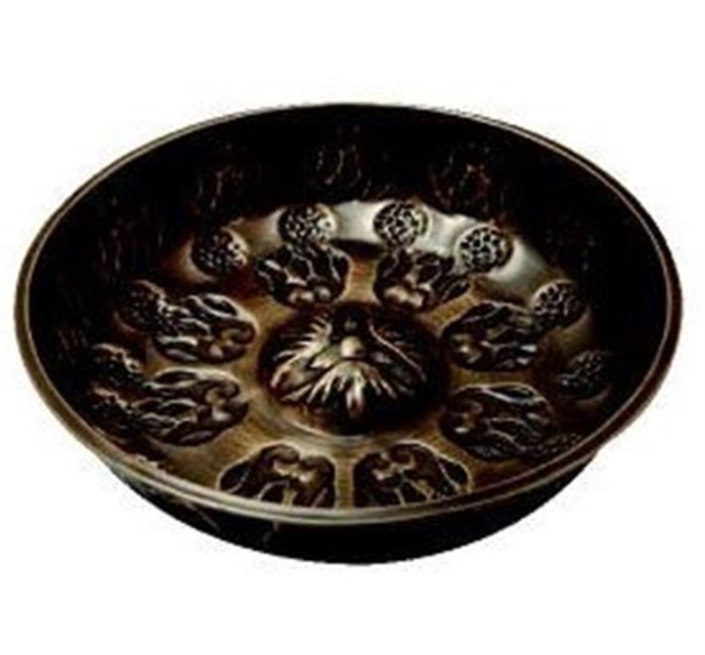 Hamam Tası Antik
