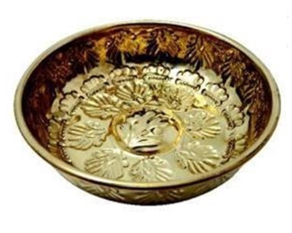 Hamam Tası Sarı