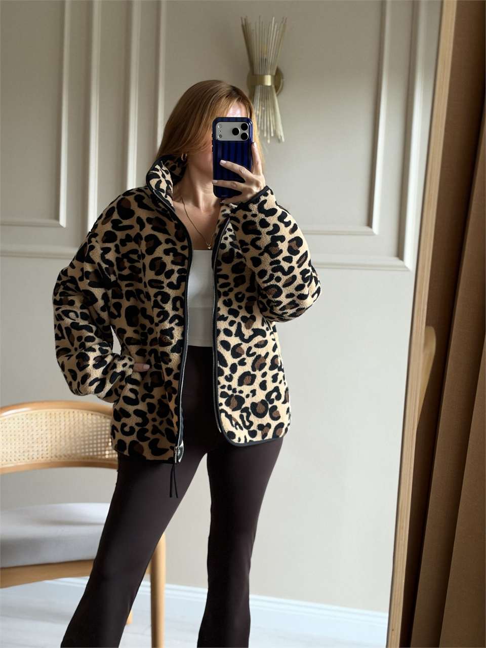 Kadın Fermuarlı Peluş Ceket - Açık Leopar
