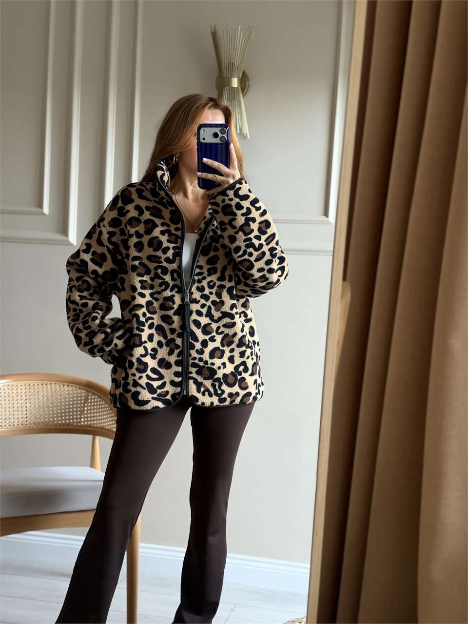 Kadın Fermuarlı Peluş Ceket - Açık Leopar