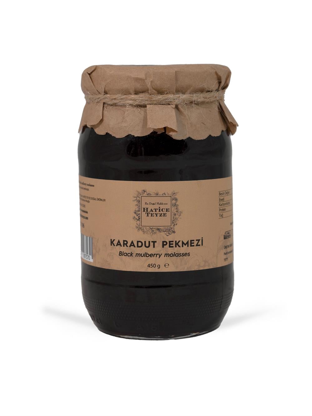 Karadut Pekmezi - 240 gr. - Tahin & Pekmez
