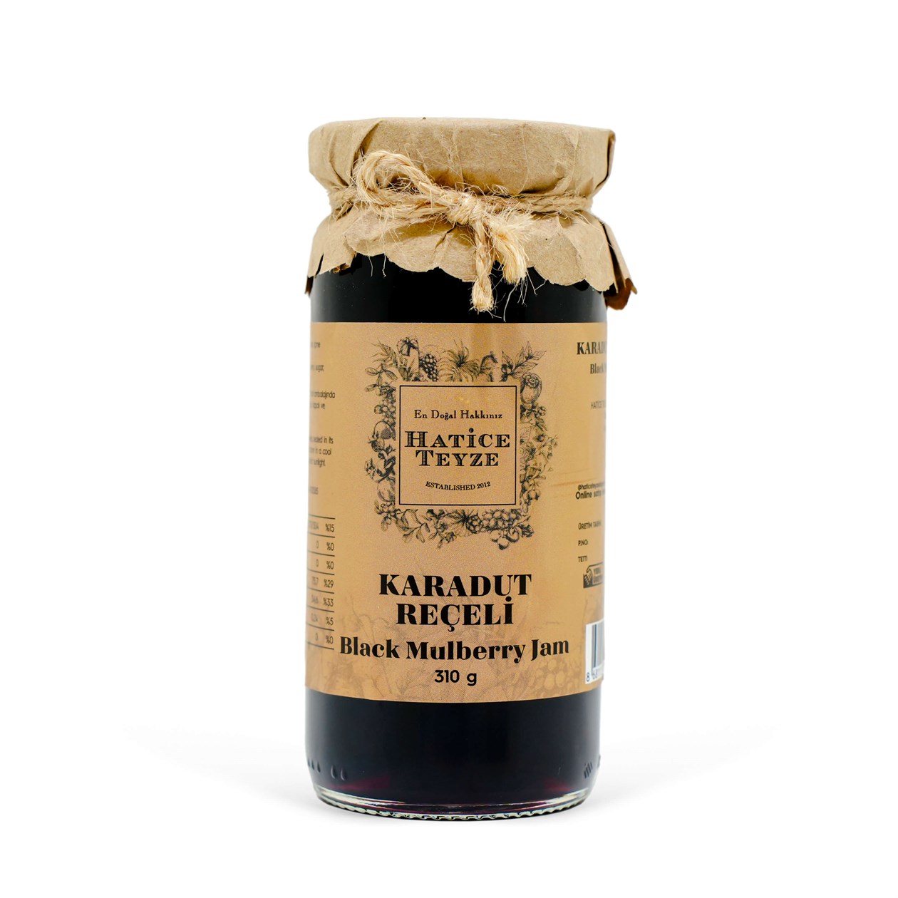 Karadut Reçeli - 310 gr - Reçeller