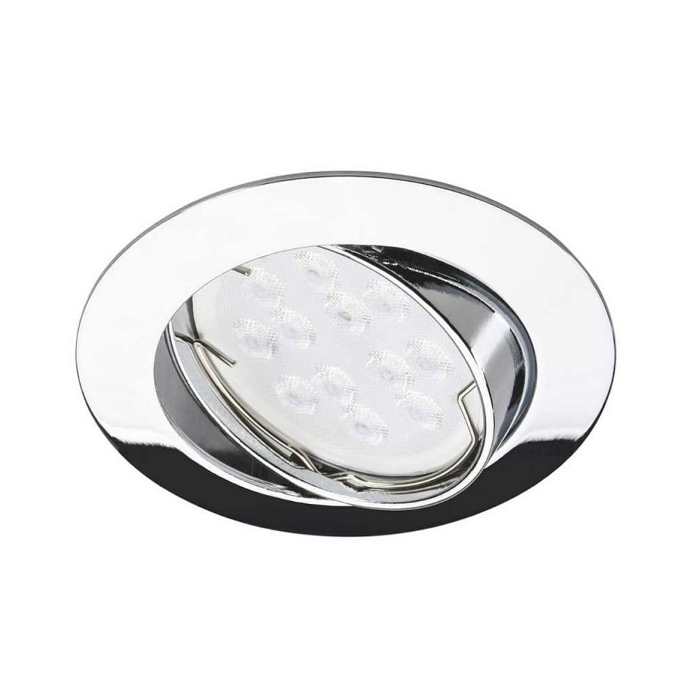 Jupiter Hareketli Spot JH510 K