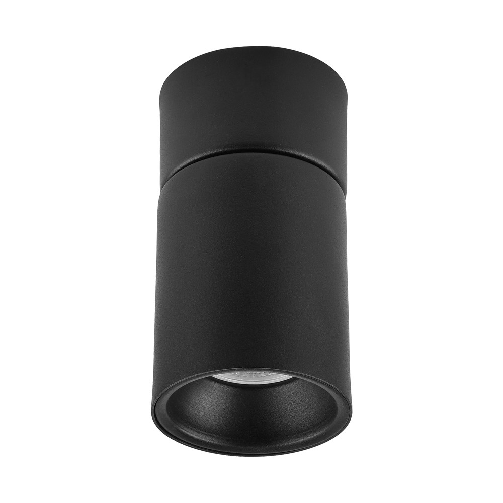 Nevo Sıva Üstü LED Spot Siyah NS243