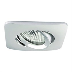 Jupiter Hareketli Spot JH697 K