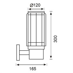 Jupiter Bahçe Aplik JG931 AN