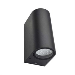 Jupiter Bahçe Aplik JW937 AN