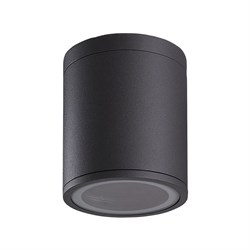 Jupiter Bahçe Tavan Armatürü JC063 AN