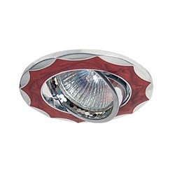 Jupiter Hareketli Spot JH575