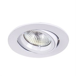 Jupiter Hareketli Spot JH628 B