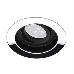 Jupiter Hareketli Spot JH638 K