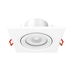 Jupiter Ledli Spot LS459 B