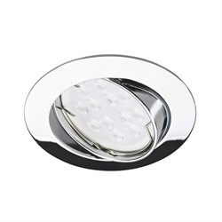 Jupiter Hareketli Spot JH510 K