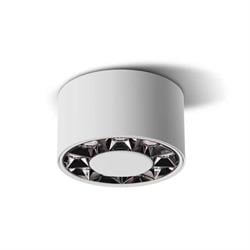 Jupiter Sıva Üstü LED Tavan Armatürü LC501 B&SK