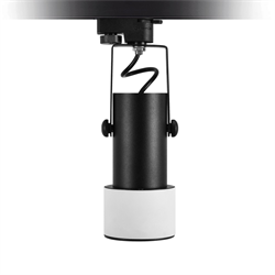 Nevo Dekoratif Ray Spot Siyah Beyaz NR112