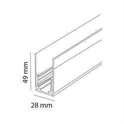 Nevo 3 Mt Sıva Üstü Magnet Ray Beyaz NMA130-3