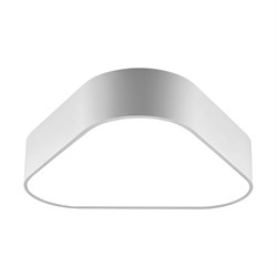 Nevo 40 Cm Sıva Üstü Ledli Tavan Armatürü Beyaz NS121-1