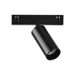 Nevo 48V 3W Mini Magnet Ray Spot Siyah NMA803-1