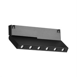 Nevo 48V 5W Mini Magnet Armatür Siyah NMA802-1