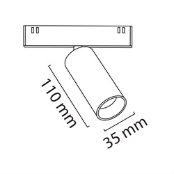 Nevo 48V 6W Mini Magnet Ray Spot Siyah NMA803-2