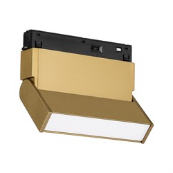 Nevo 48V Akordiyon Linear Magnet Armatür Eskitme NMA260-1