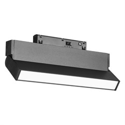Nevo 48V Akordiyon Linear Magnet Armatür Siyah NMA260-2