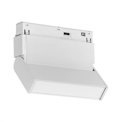Nevo 48V Akordiyon Linear Magnet Armatür Beyaz NMA260-1