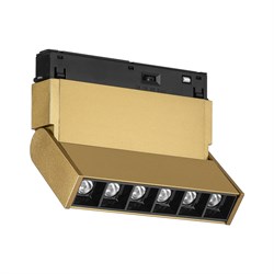 Nevo 48V Frame Led Akordiyon Magnet Armatür Eskitme Siyah NMA240-1