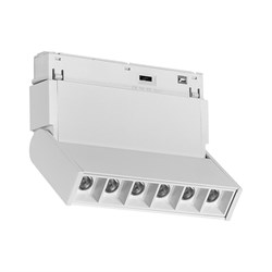 Nevo 48V Frame Led Akordiyon Magnet Armatür Beyaz NMA240-1