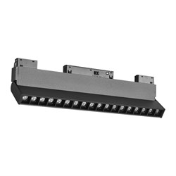 Nevo 48V Frame Led Akordiyon Magnet Armatür Siyah NMA240-3