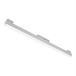 Nevo 48V Linear Magnet Armatür Beyaz NMA200-3