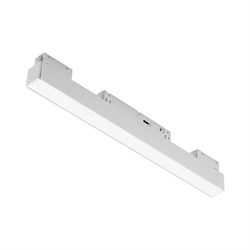 Nevo 48V Linear Magnet Armatür Beyaz NMA200-1