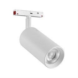 Nevo 48V Magnet Ray Spot Beyaz NMA280-3